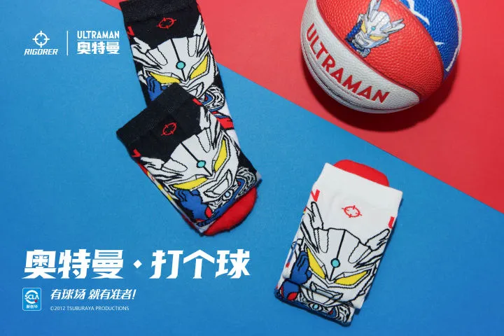 如何制定智能篮球训练计划_0
